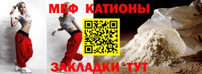 гашик Будённовск