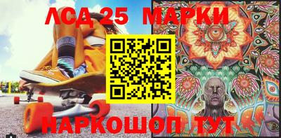 мефедрон Бугуруслан