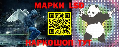 бутират Бузулук