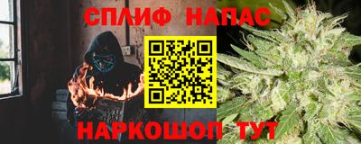 мефедрон Бугуруслан