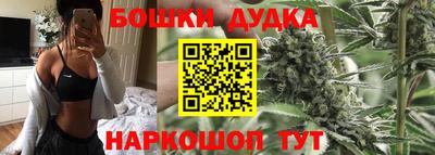 мефедрон Бугуруслан