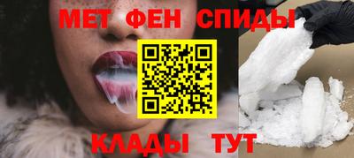 бутират Бузулук