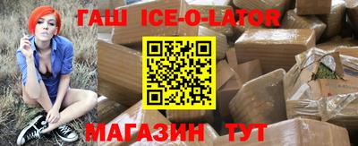 мефедрон Бугуруслан