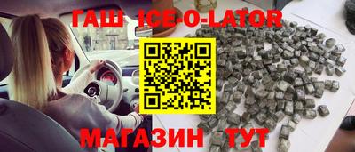 мефедрон Бугуруслан