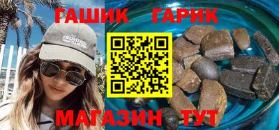 мефедрон Бугуруслан
